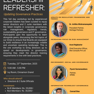 Board Leadership Refresher: Updating Governance Practices - Intake 03