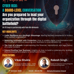 Innovation & Technology Committee - A Fireside Chat on Cybersecurity