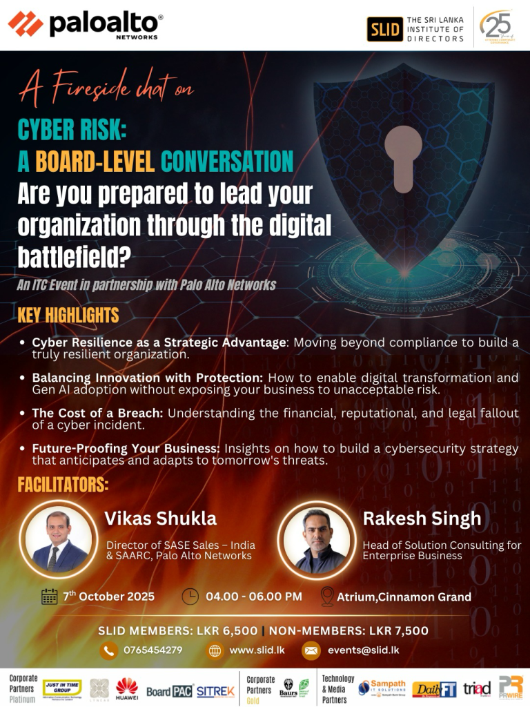 Innovation & Technology Committee - A Fireside Chat on Cybersecurity