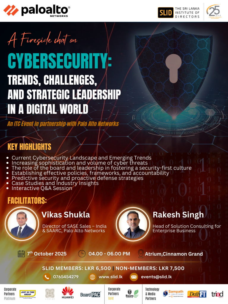 Innovation & Technology Committee - A Fireside Chat on Cybersecurity