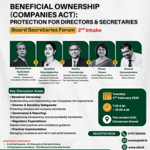 Board Secretaries Forum 2026 - Beneficial Ownership (Companies Act): Protection for Directors & Secretaries: Intake 02