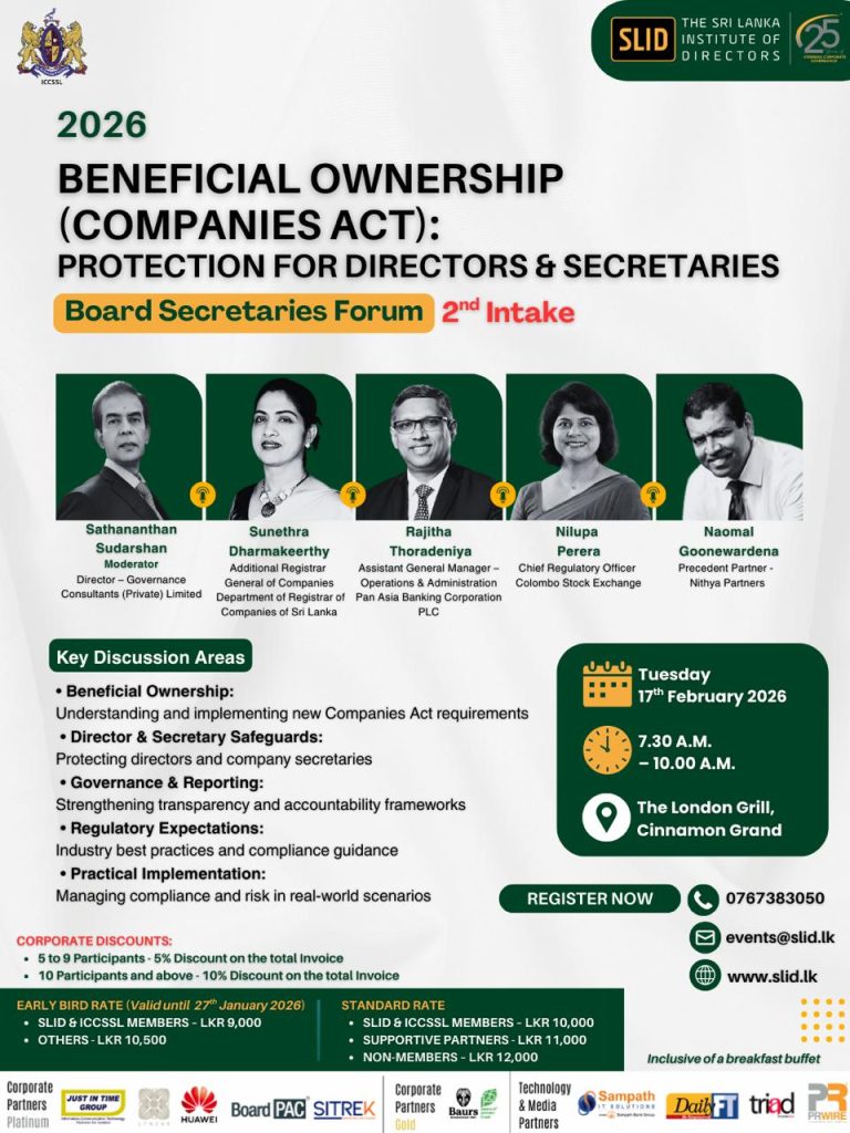 Board Secretaries Forum 2026 - Beneficial Ownership (Companies Act): Protection for Directors & Secretaries: Intake 02
