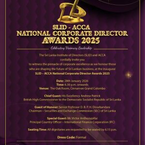 SLID-ACCA National Corporate Director Awards 2025
