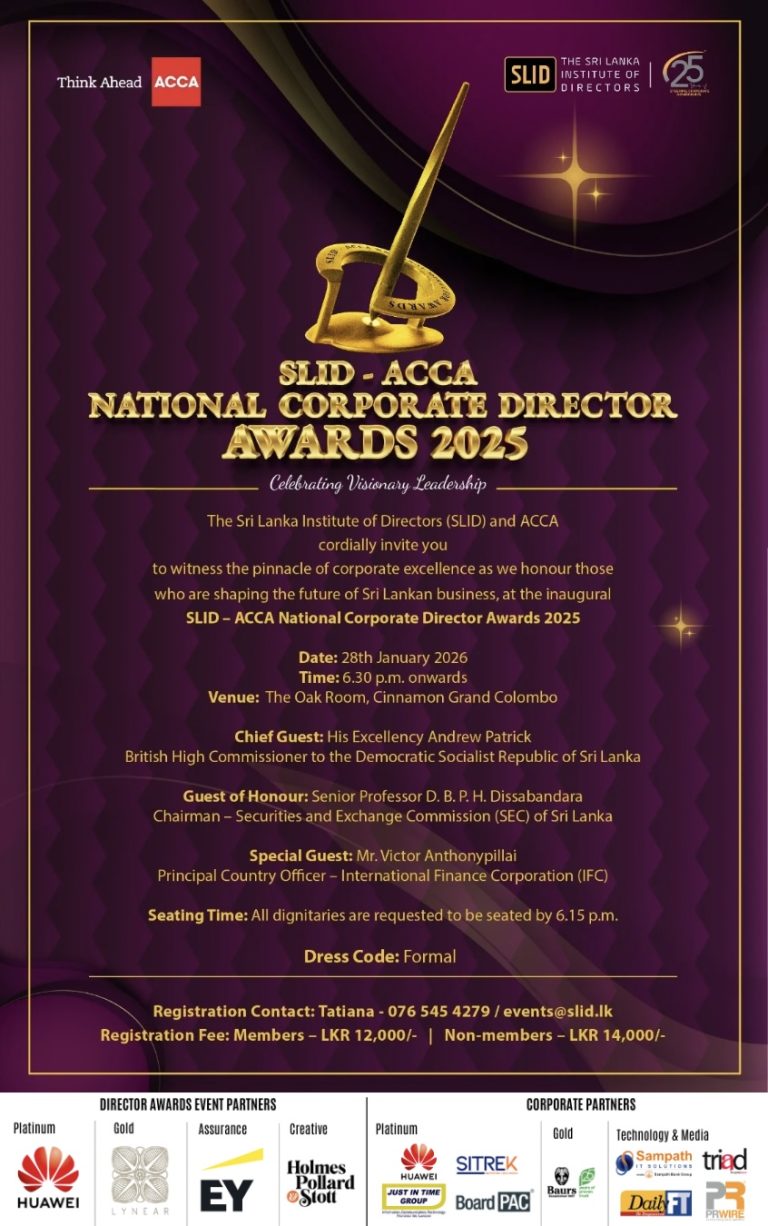 SLID-ACCA National Corporate Director Awards 2025
