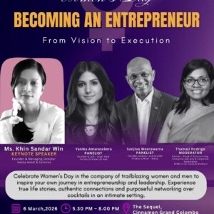 Women Directors Forum - Becoming an Entrepreneur: A Women’s Day Power Evening