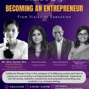 Women Directors Forum - Becoming an Entrepreneur: A Women’s Day Power Evening