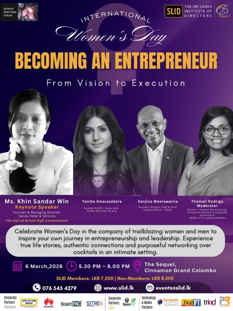 Women Directors Forum - Becoming an Entrepreneur: A Women’s Day Power Evening