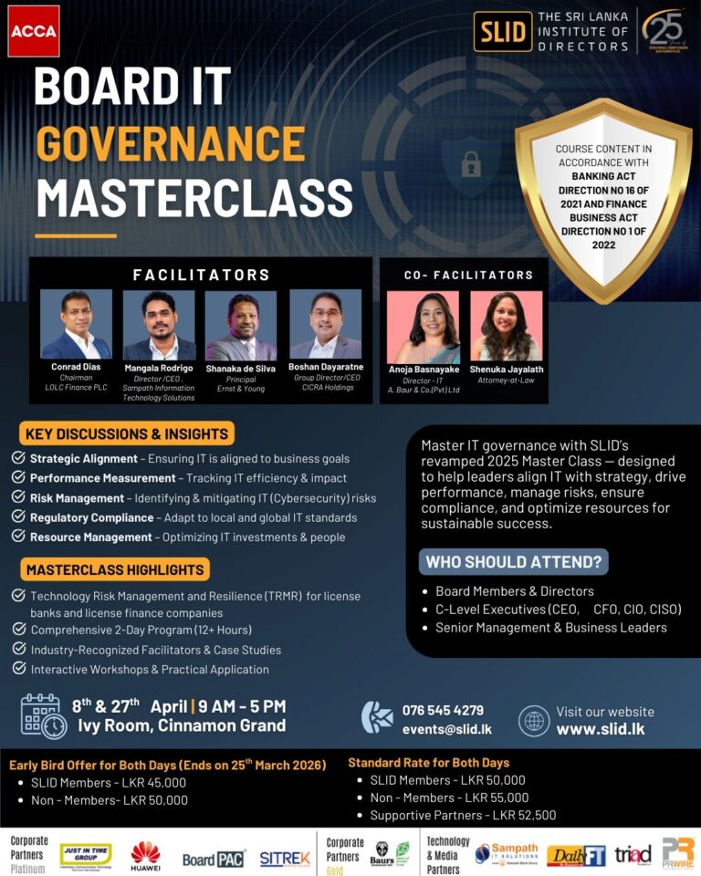 Innovation & Technology Committee - Board IT Governance Masterclass
