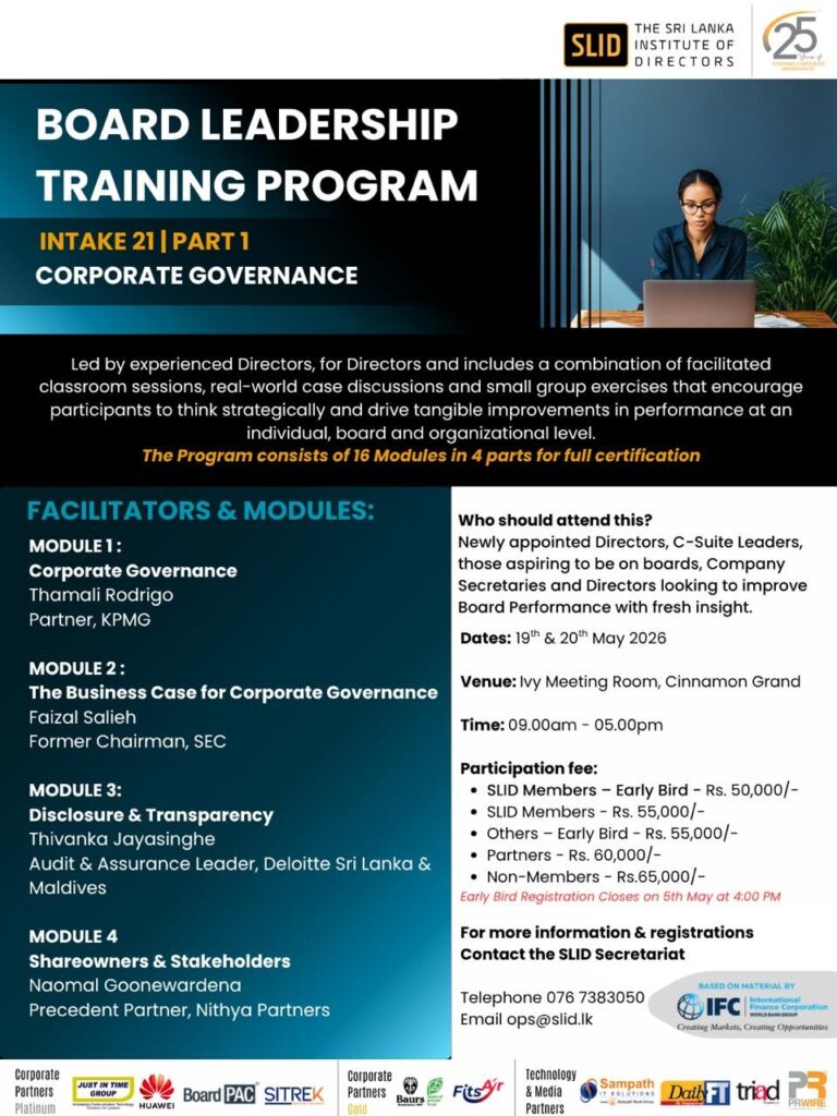 Board Leadership Training Program (BLT) - Intake 21: Part 01