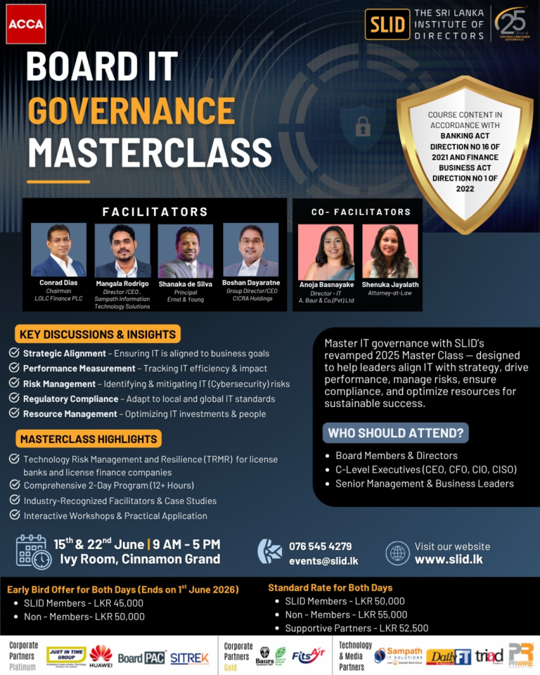 Innovation & Technology Committee: Board IT Governance Masterclass 2026