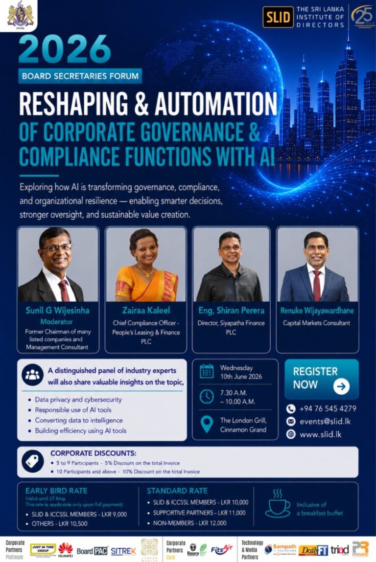 Board Secretaries Forum - Reshaping & Automation of Corporate Governance and Compliance Functions with AI