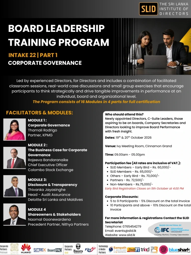 Board Leadership Training Programme: Intake 22 - Part 01