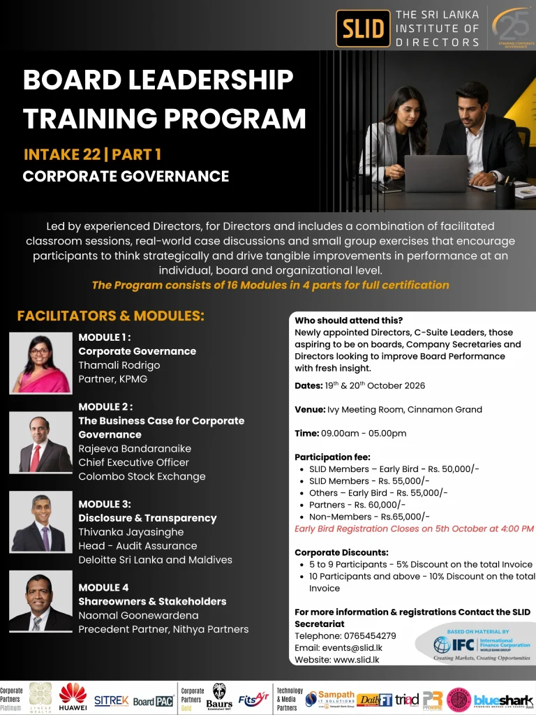 Board Leadership Training Programme: Intake 22 - Part 01