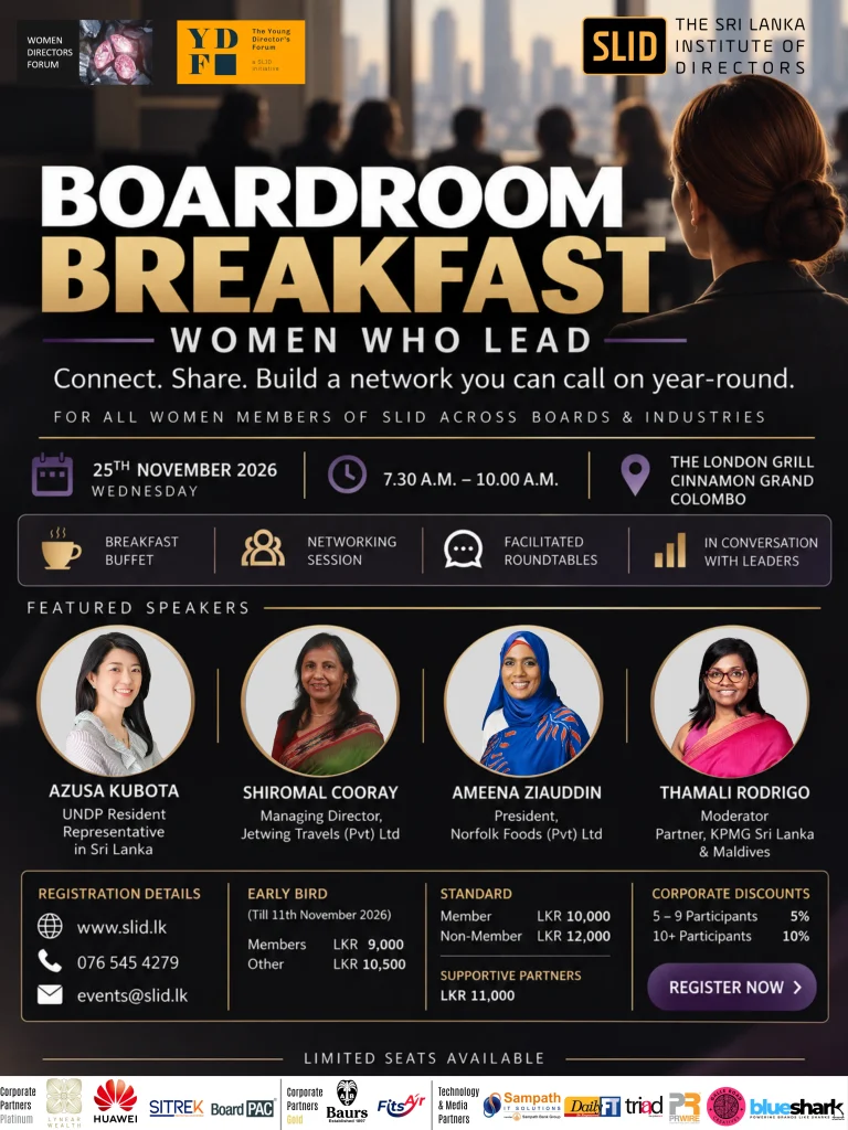 Boardroom Breakfast – Women Who Lead
