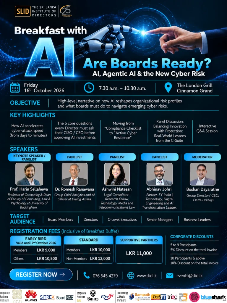 Breakfast with AI - Are Boards Ready?