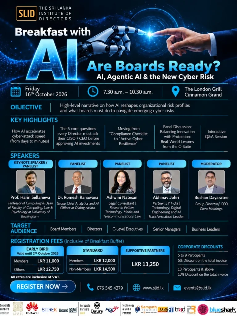 Breakfast with AI - Are Boards Ready?