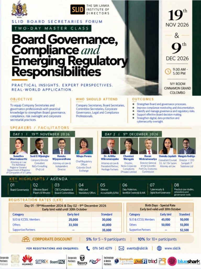 Two-Day Masterclass on Board Governance, Compliance & Emerging Regulatory Responsibilities