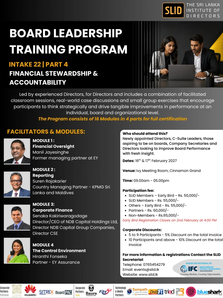 Board Leadership Training Program: Intake 22 - Part 04